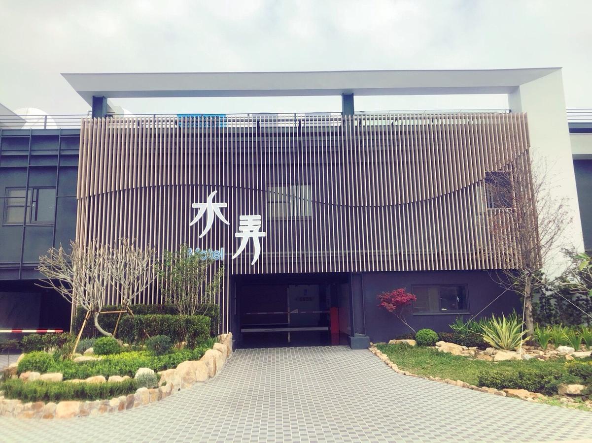 Shui Nong motel Kota Chiayi Bagian luar foto